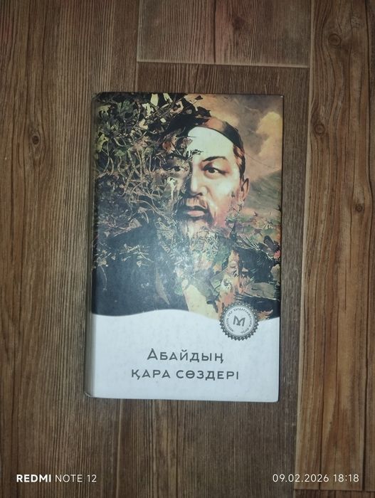 Книги очень хорошие