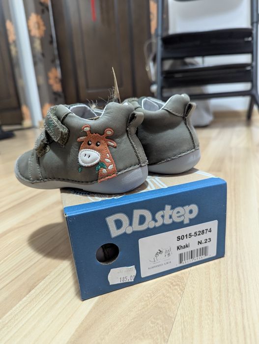 Ghetuțe D.D.Step khaki din piele, mărimea 23, pentru primii pași