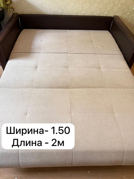 Продам           Диван