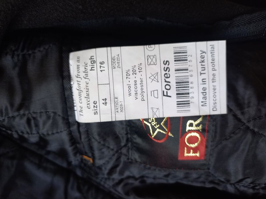 Мужское пальто турецкий FORESS