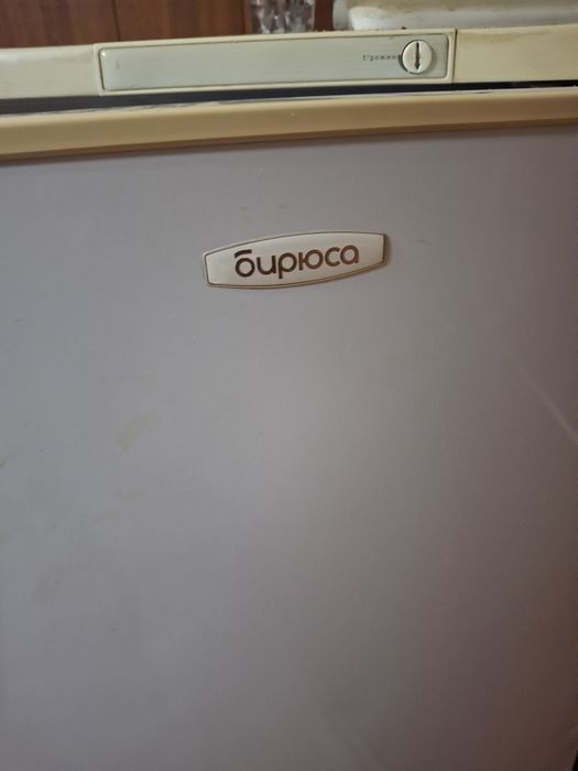 Продам холодильник