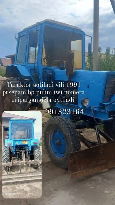 Xorazm viloyati xiva tumani