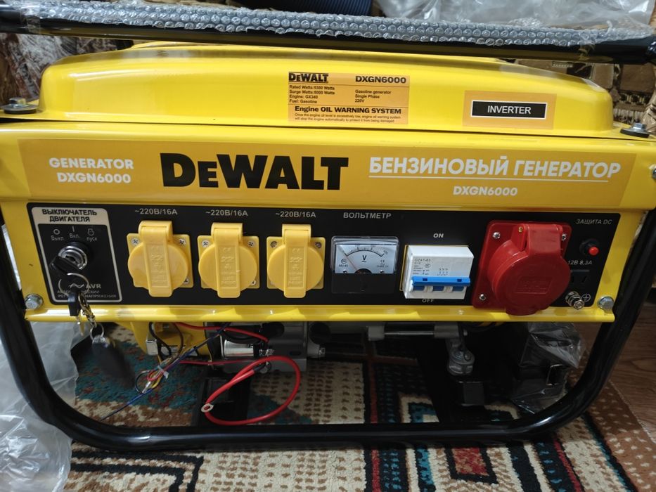 Бензиновый генератор DeWalt