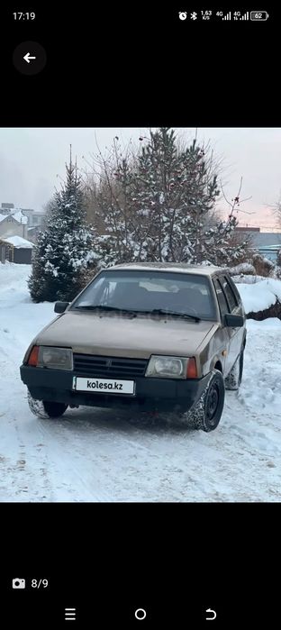 Продаётся ВАЗ  девятка