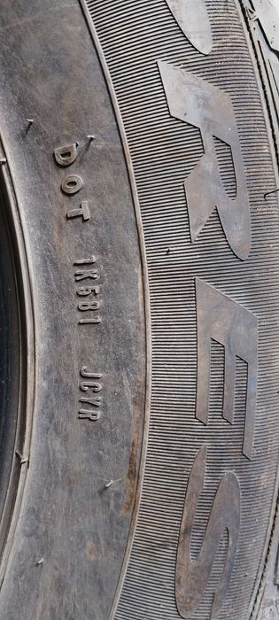 Продавам гуми дебица и мултимедия за Мицубиши олтлендър