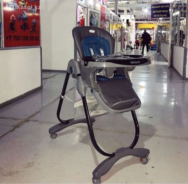 Коляска Stokke 2в1 Скидка