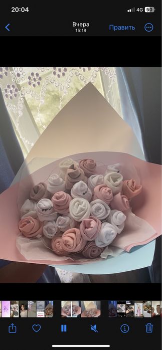 Букет носков