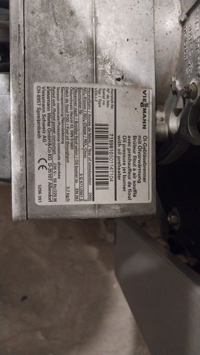 Продам дизельный немецкий котёл б/у.