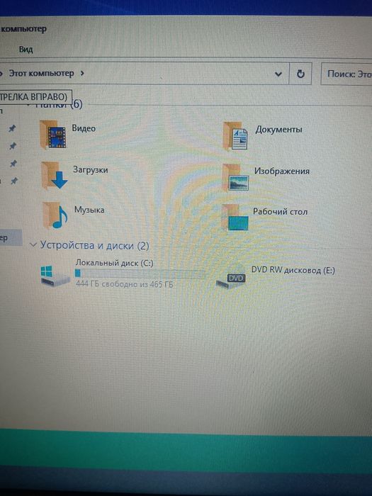 Ноутбук 6/500гб видеокарта 1гб