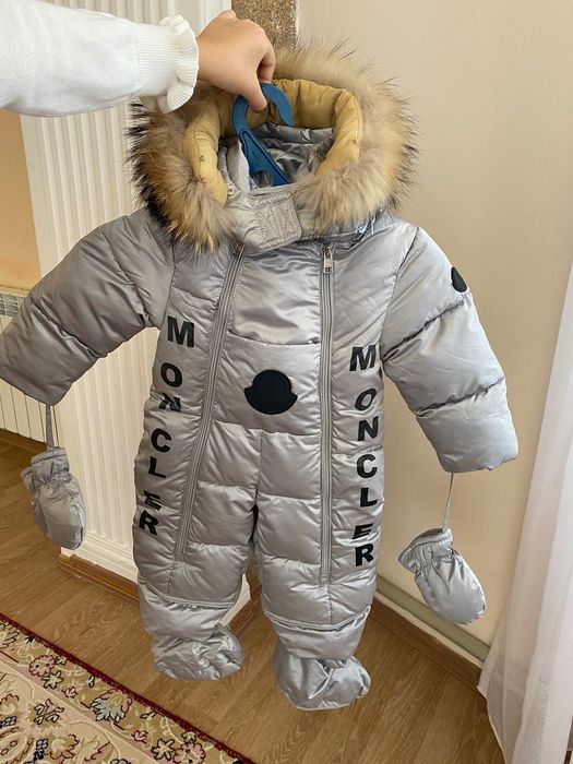 Зимий куртка 80см