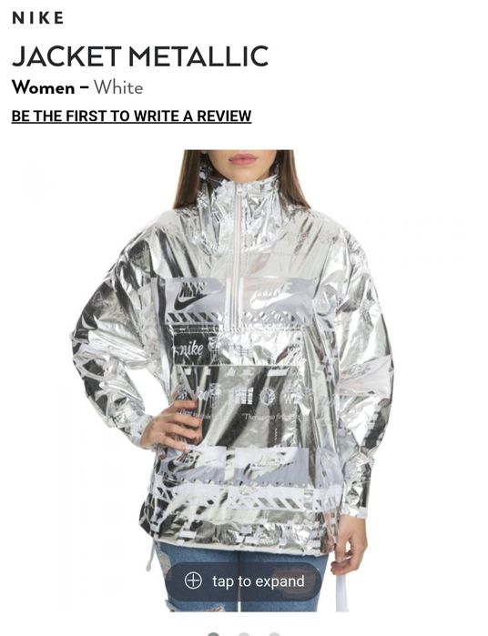 Hanorac sport Nike / mărimea M