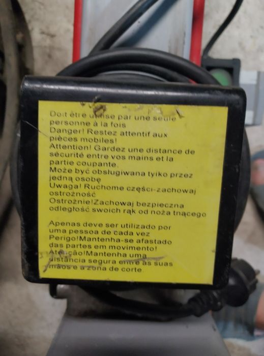 Цепачка за дърва