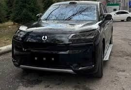 denza elektron parog