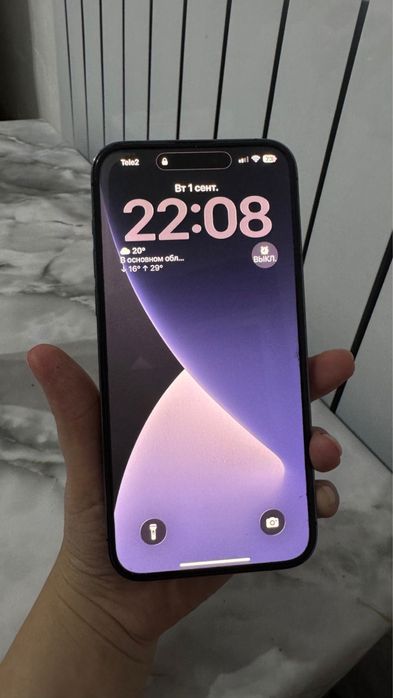 iphone 14 pro max 1tb