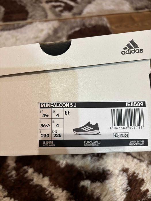 ADIDAS Sport - Нови