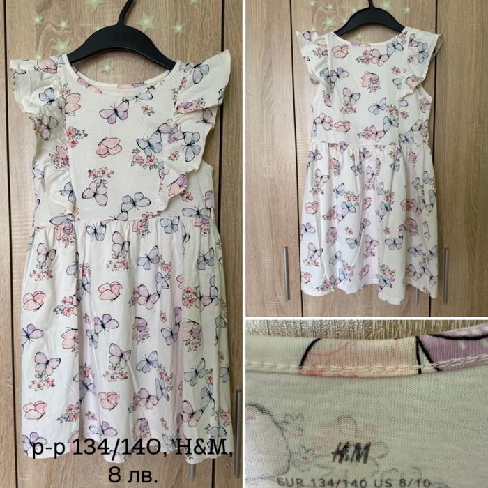 Рокли за момиче, р-ри 8-10 г.