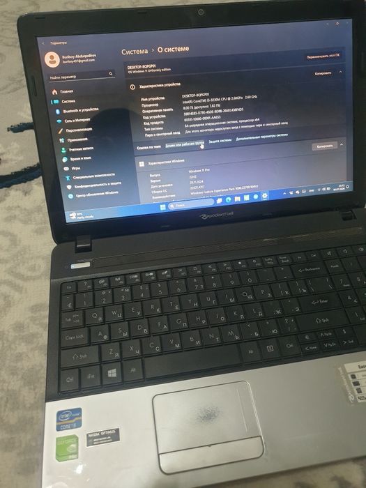 Intel core i5 igravoy 8/ssd 256 gb
