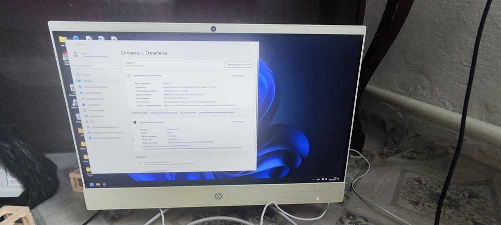 моноблок hp all in one 22 c0xx