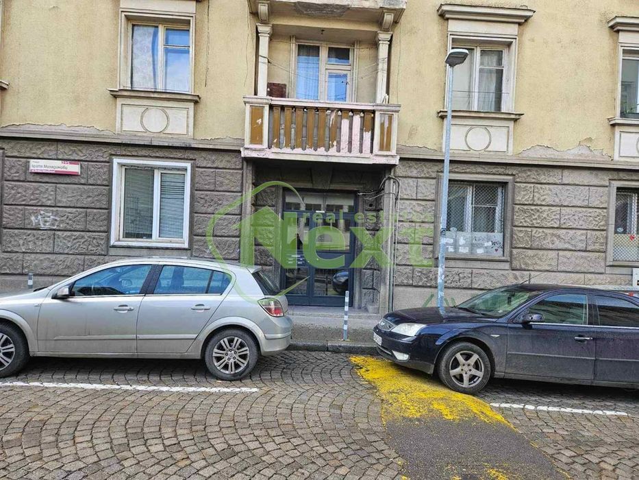 2-стаен в София-Център площ 55 цена 560