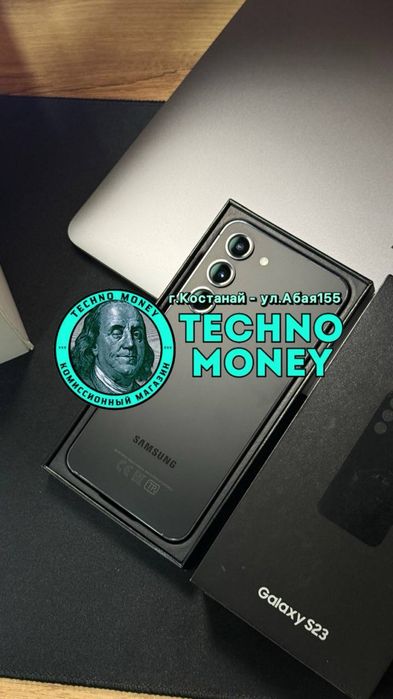 Samsung Galaxy S23 (128Gb) | Рассрочка 0•0•12 | Гарантия | Trade in