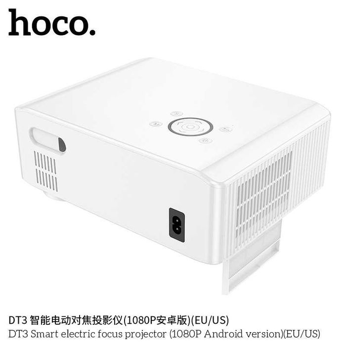 Hoco DT3 Smart проектор с электрофокусом версия Android 1080P Full HD