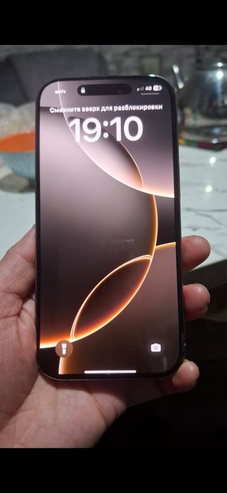 iPhone 16pro natural titanium