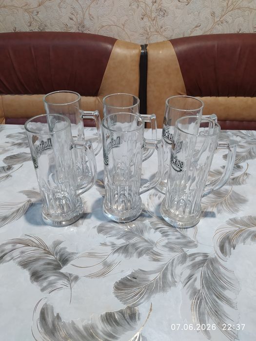 Кружки пивные 0.5L