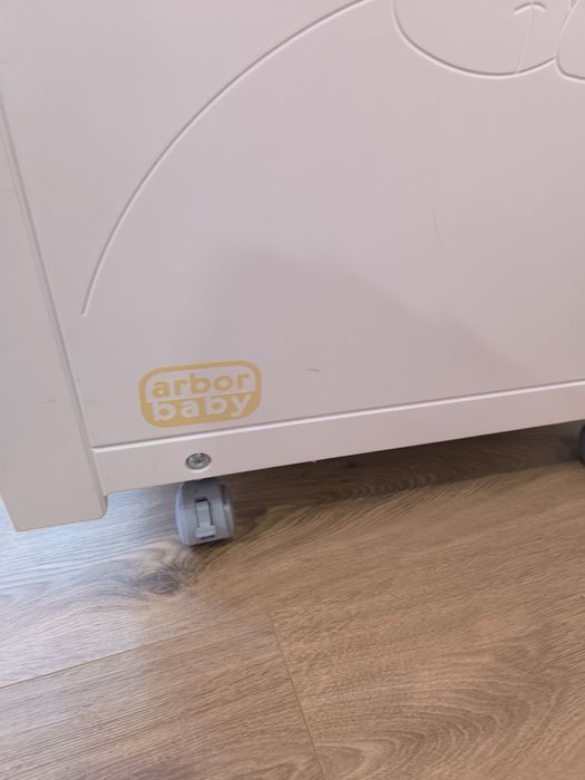 Детско легло Arborbaby