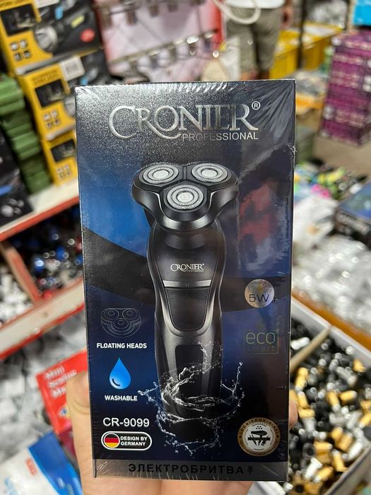 Сақал алатын машинка