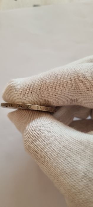 Продават се 5 лв 1894год.