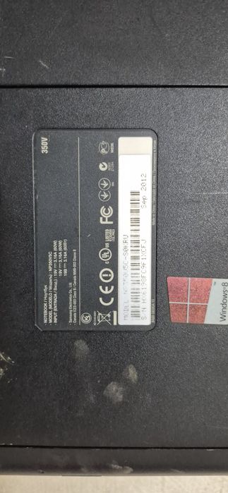 Продам запчасти оперативка