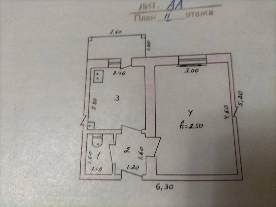 Продается квартира со средним ремонтом