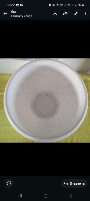 Продам большой горшок