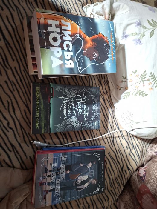 Продаю срочно книги