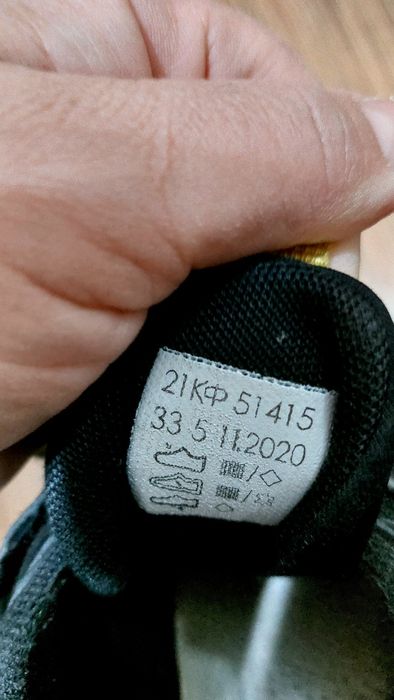 Обувь для мальчиков