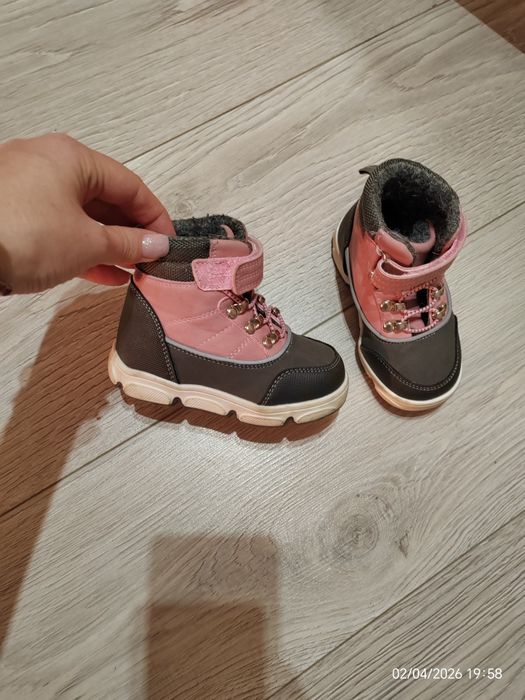 Ботинки демисезонные