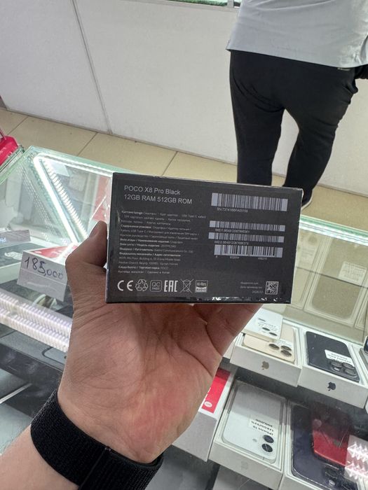 Poco X8 Pro 512Gb новый