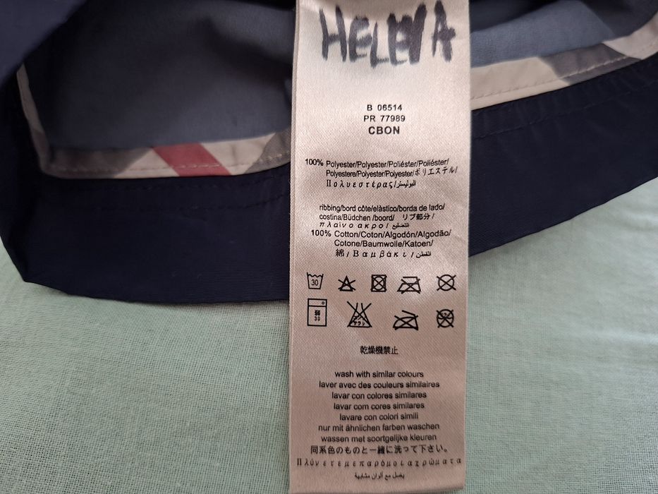 Burberry-Ориг.Детско яке