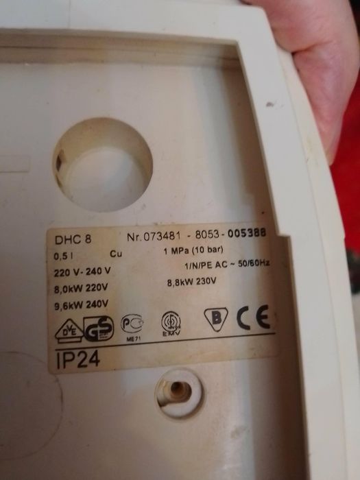 Проточен бойлер Stiebel Eltron - Germany DHC8 - 8 KW