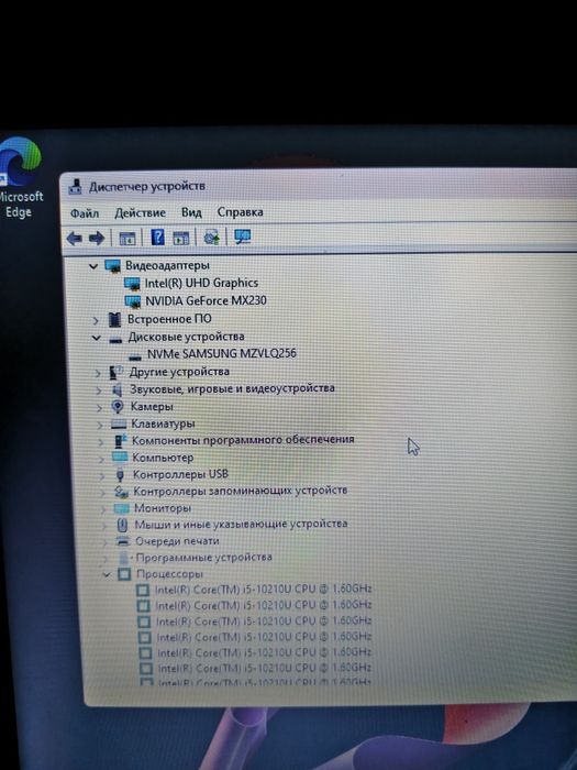 Продаю свой Acer aspire 3 a315 55g.