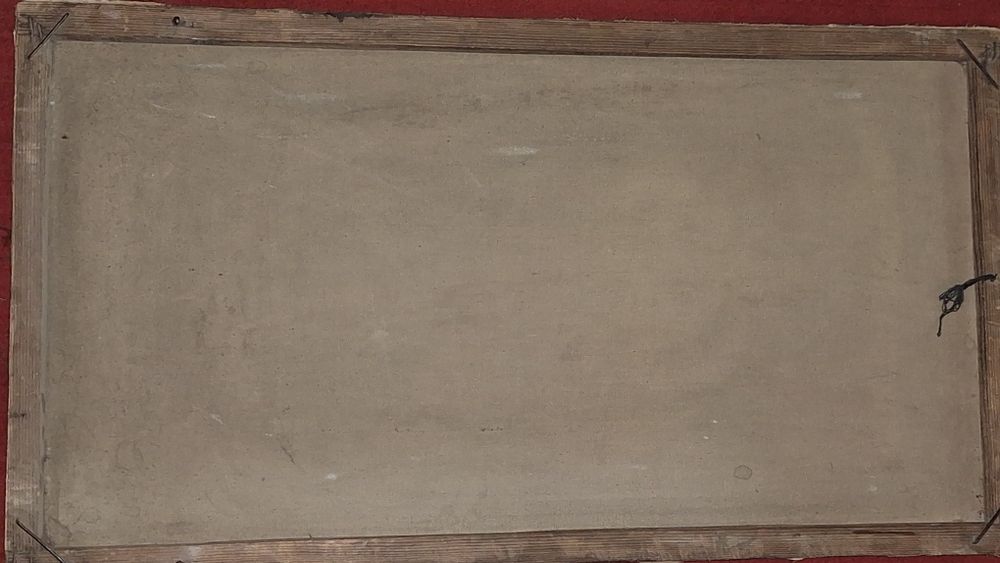 Картина в рамке.