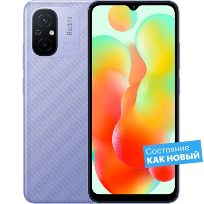 Redmi 12c. 4G/NFC. 8/128GB