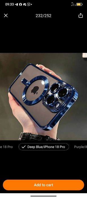 Кейсове за айфон, iPhone cases