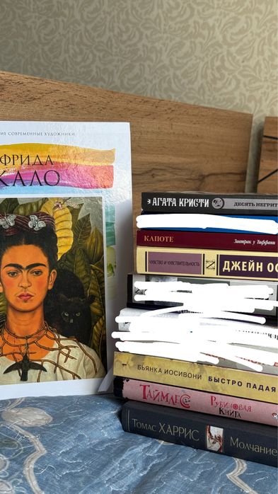 Продам книги | книгу