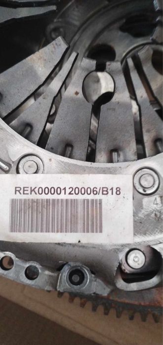 Съединител за VW/Audi