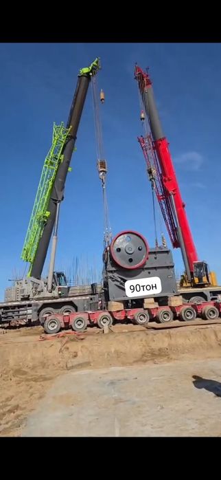 Услуги автркрана