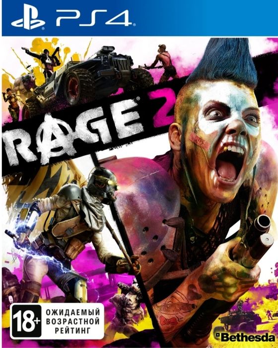 Продаю диск rage2 на пс5