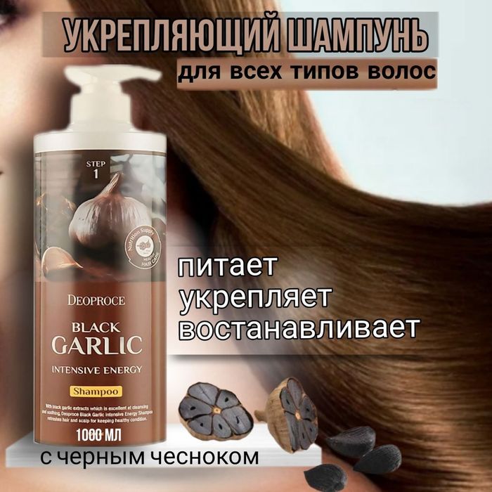 Korean_cosmetics