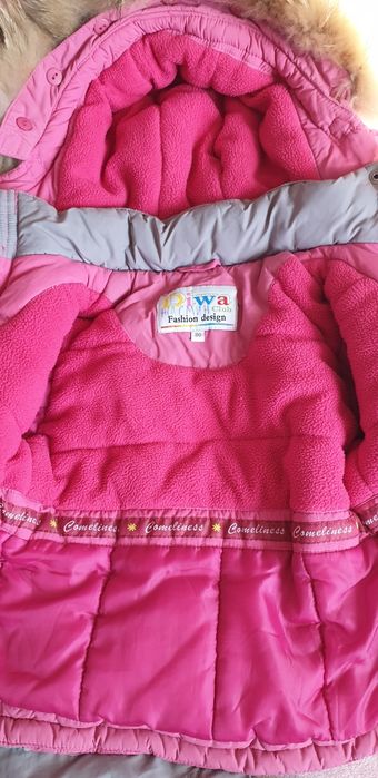 Детский зимний комбинезон