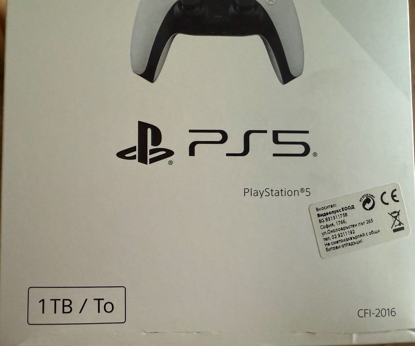 Playstation 5 slim 1 TB + два dualsense контролера